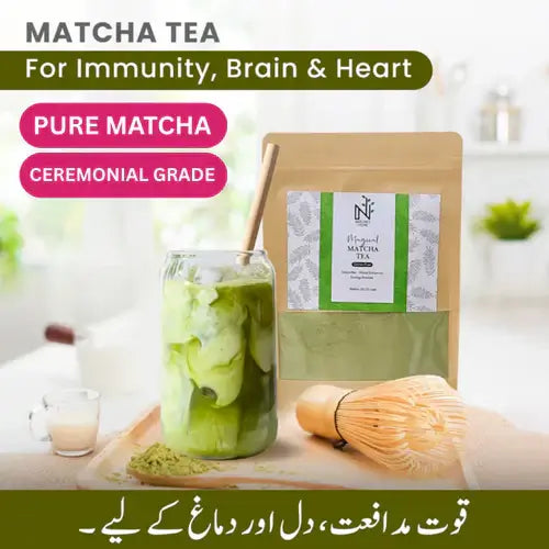 Matcha Tea