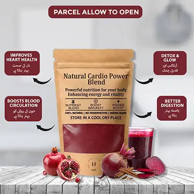 Natural Cardio Power Blend