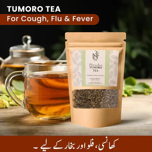 Tumoro Tea