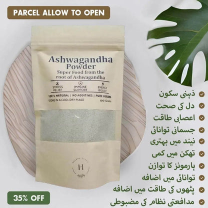 Ashwagandha Powder - اسگند نگوری پاؤڈر - Herbal Store